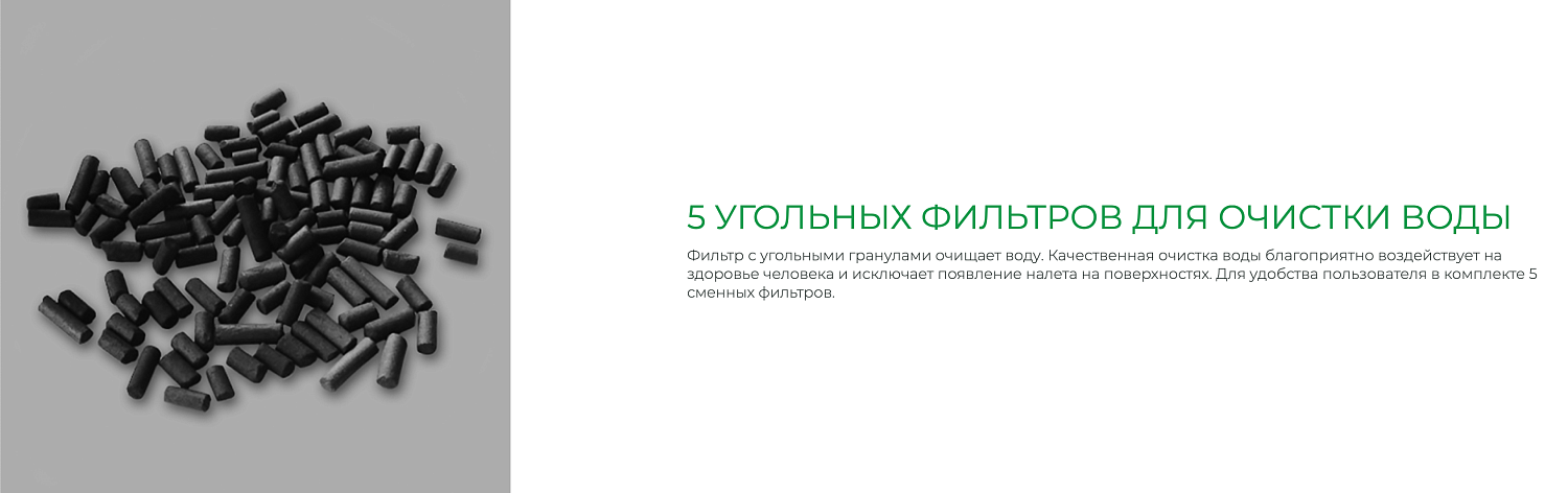 Увлажнитель воздуха Royal Clima RUH-SP400/3.0M-SV Увлажнитель воздуха Royal Clima RUH-SP400/3.0M-SV